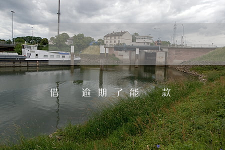 借唄逾期了能貸款買車嗎(借唄逾期一年可以貸車貸嗎)