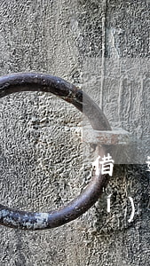 借唄逾期了自動(dòng)扣款時(shí)間(借唄過(guò)了扣款時(shí)間怎么辦)