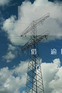借唄逾期了還可以在再借出來嗎-借唄逾期了還可以在再借出來嗎?
