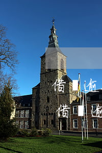 借唄逾期了還款還會恢復(fù)額度嗎-借唄逾期了還款還會恢復(fù)額度嗎知乎