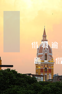 借唄逾期了還清了要多久才能開(kāi)通-借唄逾期了還清了要多久才能開(kāi)通花唄