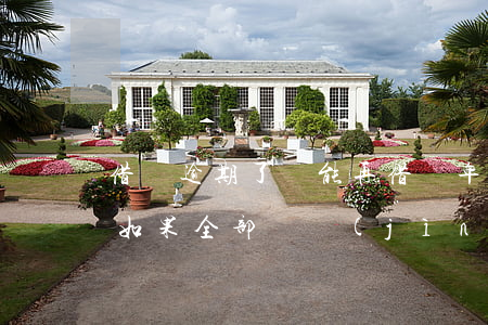借唄逾期了還能再借幾年嗎(借唄逾期幾天了如果全部還進(jìn)去還可以借嗎)