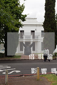 借唄逾期了預(yù)約紀(jì)念幣有影響嗎-借唄逾期了預(yù)約紀(jì)念幣有影響嗎怎么辦