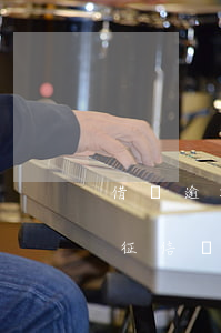 借唄逾期兩三天上征信嗎(借唄逾期6天,有上征信嗎)