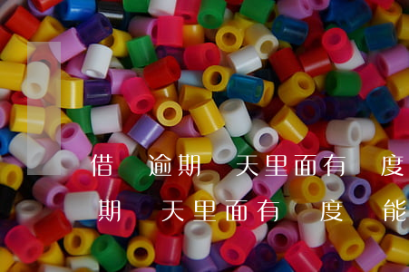 借唄逾期兩天里面有額度還能用么-借唄逾期兩天里面有額度還能用么