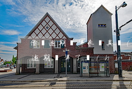 借唄逾期兩年未還真實(shí)案例(借唄逾期兩年了會(huì)有什么后果)