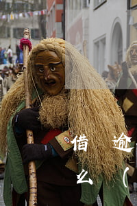 借唄逾期再還還能再借嗎(還唄逾期后還上,什么時(shí)候才能再次借款)