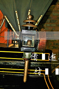借唄逾期凍結名下支付方式(花唄借唄逾期支付寶賬號被凍結怎么辦)