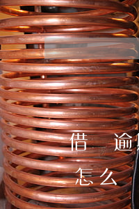 借唄逾期利息太高怎么辦(借唄逾期額度低了怎么辦)
