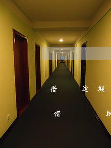 借唄逾期十幾分鐘還了之后能立刻使用嗎-借唄還款逾期10分鐘