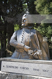 借唄逾期半個(gè)小時(shí)沒事吧(借唄晚了半個(gè)小時(shí)算逾期么)