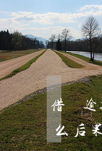 借唄逾期半個(gè)月會(huì)有什么后果?,有獎(jiǎng)問答-借唄逾期半個(gè)月有啥影響嗎