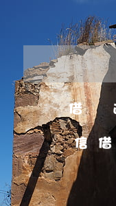 借唄逾期半年征信沒記錄(借唄逾期多久上征信?借唄逾期怎么辦)