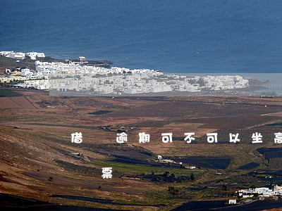借唄逾期可不可以坐高鐵(借唄逾期可以買高鐵票嗎?)