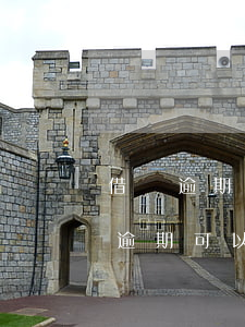 借唄逾期可以申請(qǐng)停息嗎(借唄逾期可以申請(qǐng)停息嗎)