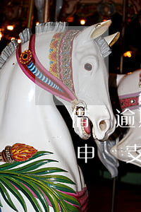 借唄逾期可以申請支付寶嗎-借唄逾期可以申請支付寶嗎