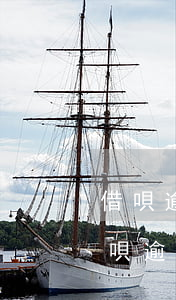 借唄逾期后凍結(jié)存折了-花唄借唄逾期發(fā)信息說凍結(jié)儲蓄卡賬戶