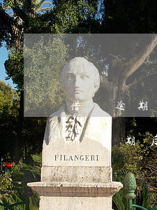 借唄逾期后守約會(huì)影響征信嗎（借唄逾期后守約影響政審嗎）