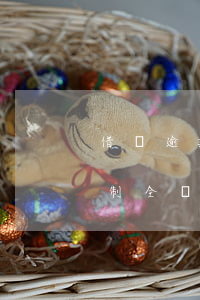借唄逾期后會(huì)強(qiáng)制全額還款怎么辦-借唄逾期后會(huì)強(qiáng)制扣款嗎