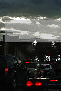 借唄逾期后能申請(qǐng)分期嗎(借唄逾期后再分期后逾期)
