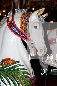 借唄逾期后要一次性還清(借唄逾期幾天要求一次性還清)