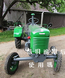 借唄逾期后還清無法再借(借唄逾期還清還能使用嗎)