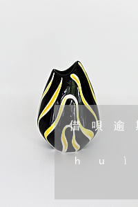 借唄逾期咋辦信用卡(借唄逾期了信用卡會(huì)不會(huì)降額)