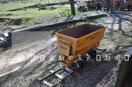借唄逾期四五天還能用嗎