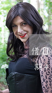 借唄逾期四個(gè)月被告怎么辦(借唄逾期4w多久會(huì)起訴)