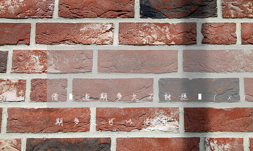 借唄逾期多久不能提現(xiàn)(借唄逾期多久可以使用)