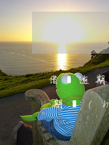 借唄逾期多久會(huì)上門催款(借唄逾期會(huì)被打電話催嗎)