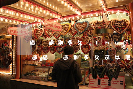 借唄逾期多久會(huì)再開(kāi)通(借唄逾期多久可以使用)