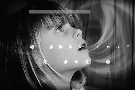 借唄逾期多久會(huì)關(guān)閉花唄(近期花唄借唄關(guān)閉)