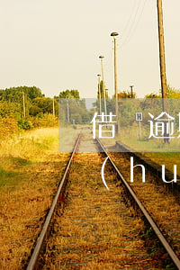 借唄逾期多久算利息怎么算(借唄逾期多久會(huì)產(chǎn)生費(fèi)用)