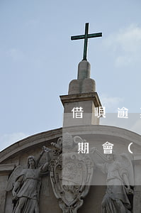 借唄逾期多久關(guān)閉分期(借唄逾期會(huì)不會(huì)取消分期)