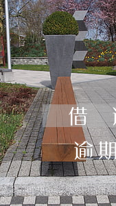 借唄逾期多久需要全額結(jié)清（借唄逾期多久才好用）