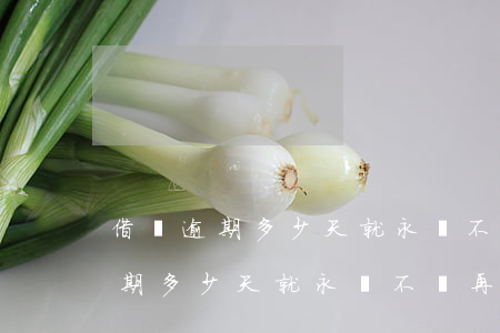 借唄逾期多少天就永遠不會再開通-借唄逾期多少天就永遠不會再開通了