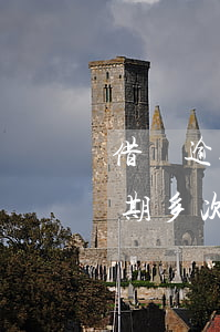 借唄逾期多次會(huì)被拉黑嗎(借唄逾期多次會(huì)被拉黑嗎)