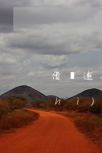 借唄逾期多長時(shí)間會寄紙質(zhì)律師函(花唄借唄逾期多久會給家里發(fā)律師函)