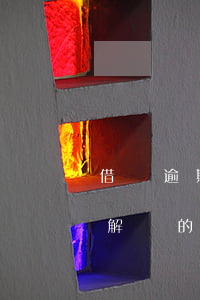 借唄逾期太久無還款入口(借唄逾期都是怎么解決的)