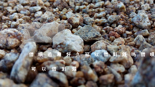 借唄逾期好久可以借到錢嗎(借唄逾期了哪里可以借到錢)
