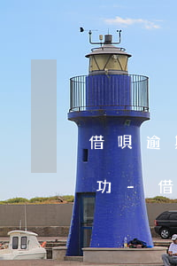 借唄逾期如何協(xié)商延期還款能成功-借唄逾期怎么協(xié)商延期還款