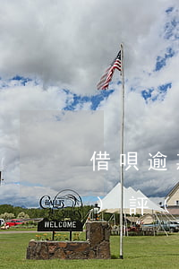 借唄逾期已經(jīng)還了信譽(yù)評(píng)估多久好-借唄逾期后重新評(píng)估要多久