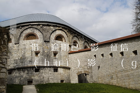 借唄逾期已還影響征信嗎(借唄逾期后還清會(huì)影響個(gè)人征信嗎)