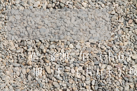 借唄逾期幾千會(huì)被起訴么(借唄逾期幾千會(huì)被起訴么)