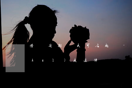借唄逾期幾天可以起訴-借唄逾期多久會(huì)走法律