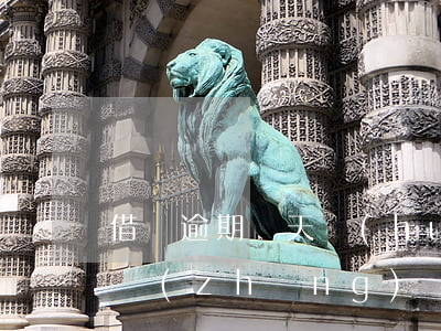 借唄逾期幾天會(huì)降額度嗎(借唄多長(zhǎng)時(shí)間不用,會(huì)降額)