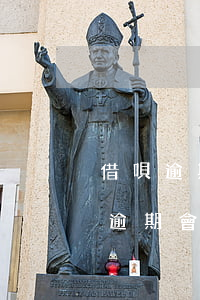 借唄逾期幾天會聯(lián)系本人(借唄逾期會不會聯(lián)系緊急聯(lián)系人)