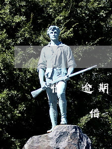 借唄逾期幾天芝麻降分了(芝麻信用降到多少關閉借唄)