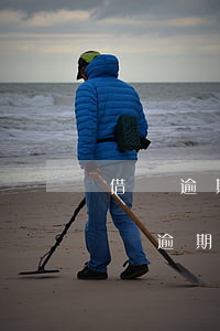 借唄逾期征信異議如何申請(qǐng) 借唄逾期征信異議如何申請(qǐng)解除